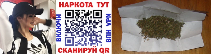 Что такое Всеволожск COCAIN  МДМА  Alpha-PVP  Амфетамин  МЕФ  NBOMe  Бошки Шишки  ГАШИШ 