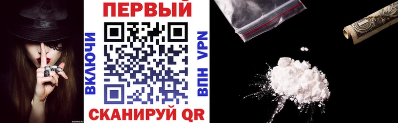 Amphetamine Premium  наркотики  Всеволожск 