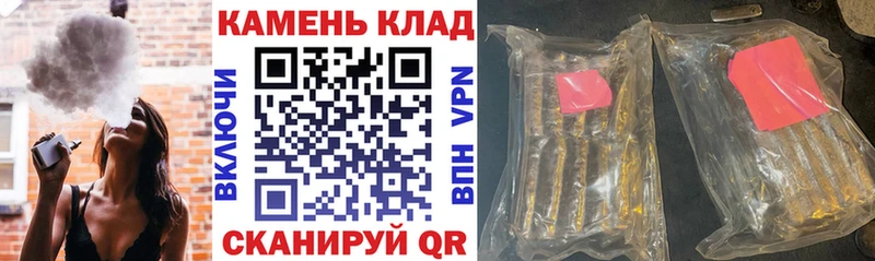 ГАШИШ Premium ОМГ ОМГ tor Всеволожск