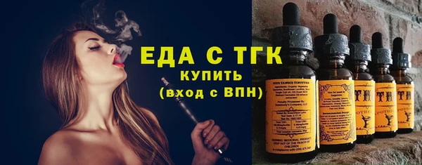 наркотики Алексин