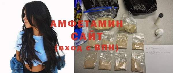 мет Алзамай