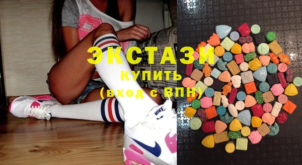 мет Алзамай