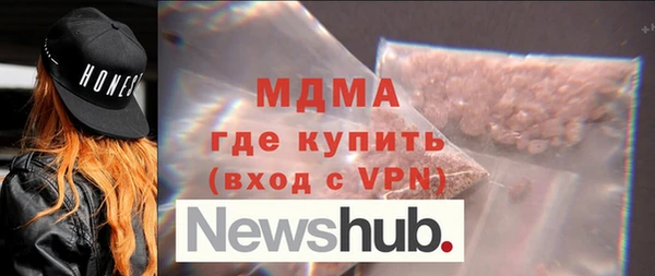 мет Алзамай