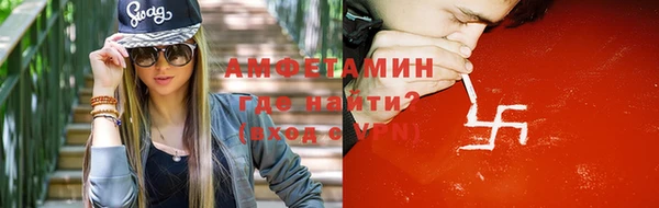 наркотики Алексин