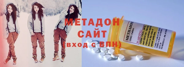 мет Алзамай