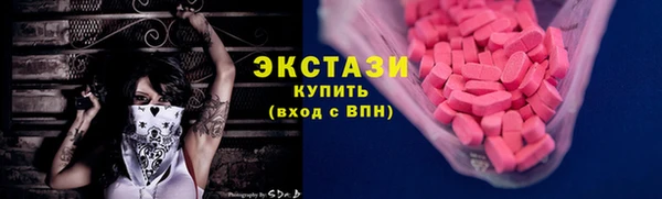бутик Алексеевка