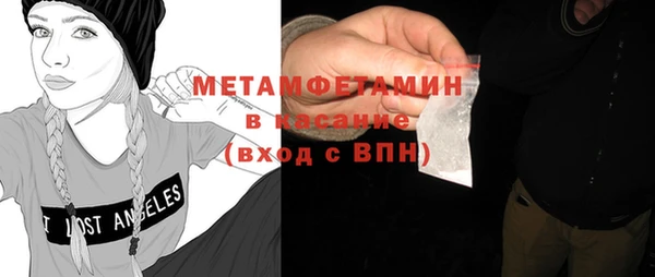 бутик Алексеевка
