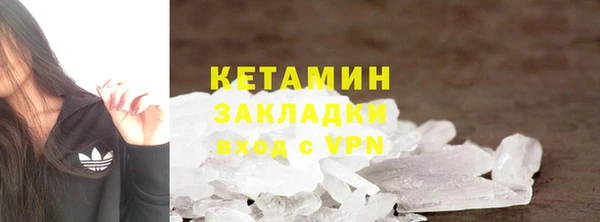 мет Алзамай