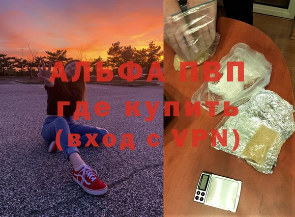 бутик Алексеевка
