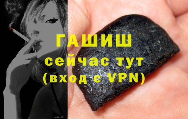 мет Алзамай