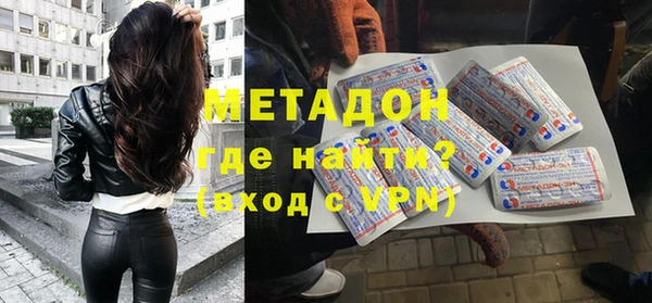 бутик Алексеевка
