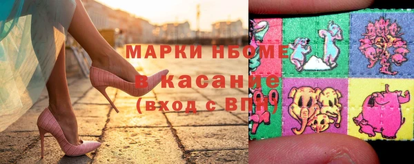 мет Алзамай
