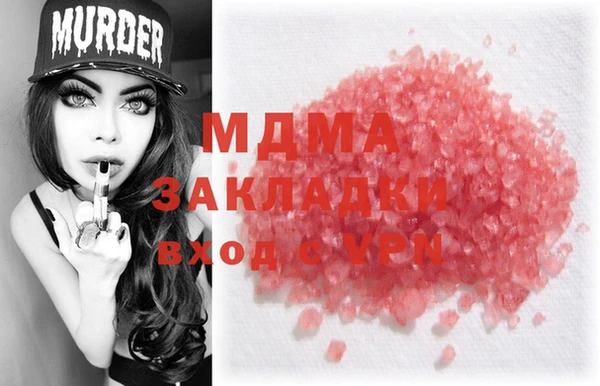 наркотики Алексин