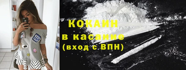 наркотики Алексин