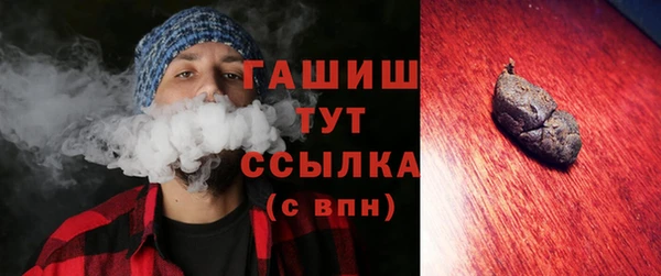 мет Алзамай