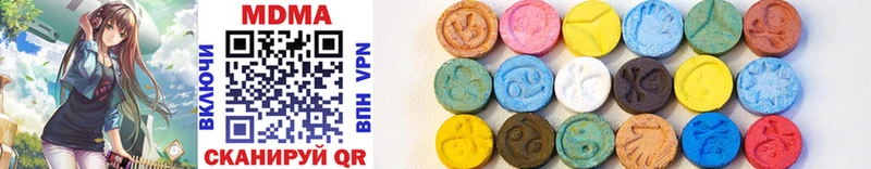 где можно купить   Всеволожск  MDMA молли 