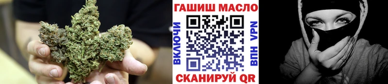 Дистиллят ТГК THC oil  KRAKEN зеркало  Всеволожск  наркота 