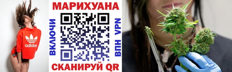 Каннабис конопля  наркотики  Всеволожск 